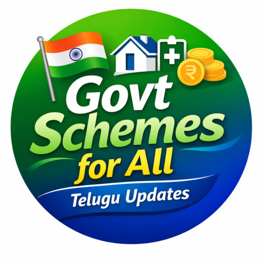 Govt Schemes for All